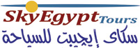 SkyEgyptTours|اسكاي إيجيبت للسياحة